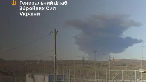 ВСУ поразили в РФ Новошахтинский завод нефтепродуктов. Фото: Генштаб ВСУ