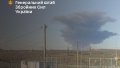 Ukrainian Air Forces hit the Novoshakhtinsk Oil Products Plant in russia. Photo: General Staff of the Armed Forces of Ukraine
