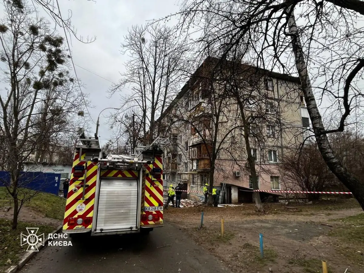 Russians strike Uman. Photo: Telegram/Ihor Taburets | Head of the Cherkasy Regional Military Administration
