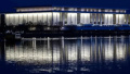 US Congress wants to ban naming federal facilities after incumbent president