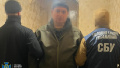 Detention of an enemy agent. Photo: SSU