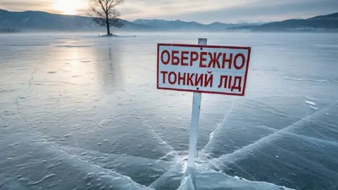 Лед. Фото: ГСЧС