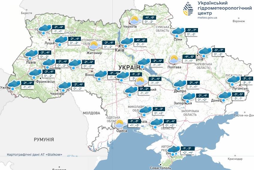 Прогноз погоди в Україні 30 грудня. Мапа: Укргідрометцентр

