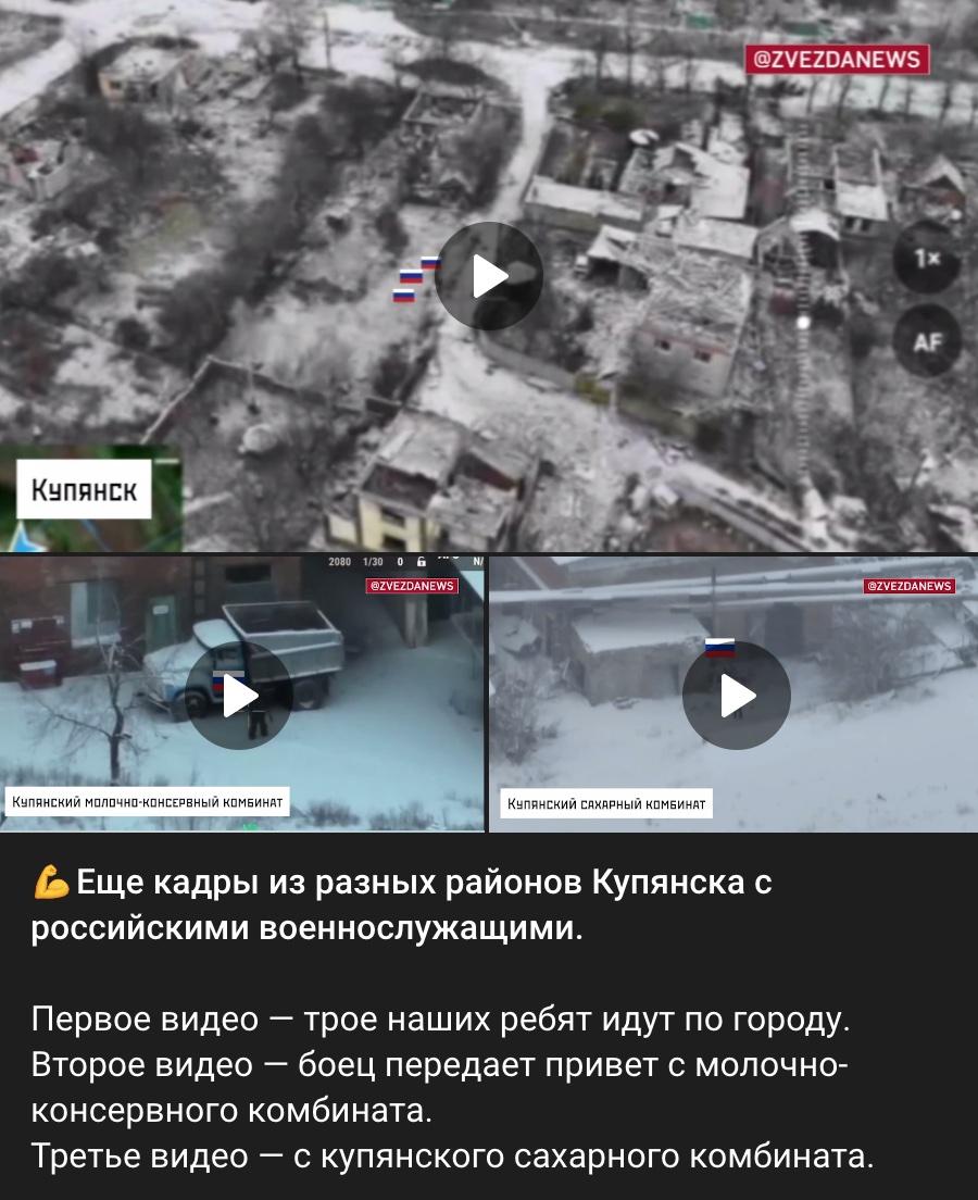 Фото: скриншот.