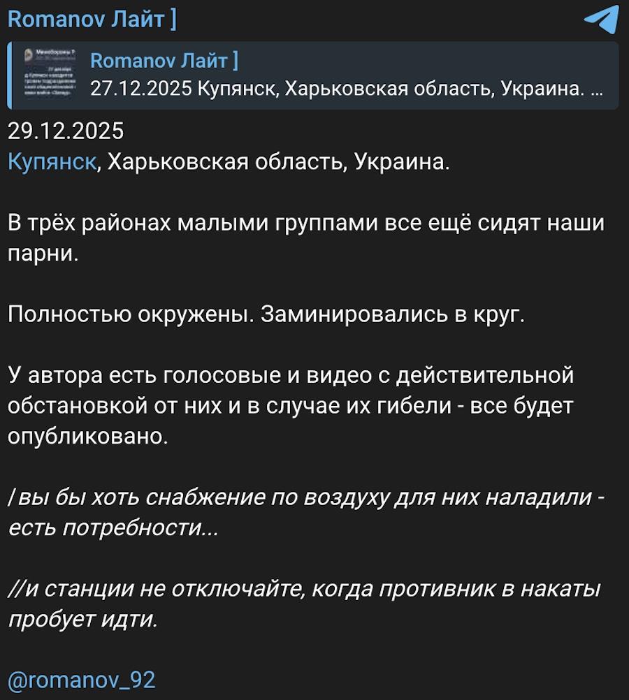 Фото: скриншот.