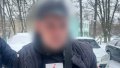 An attacker on the TCC. Photo: Kharkiv regional police