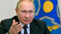 vladimir putin. Photo: kremlin.ru.