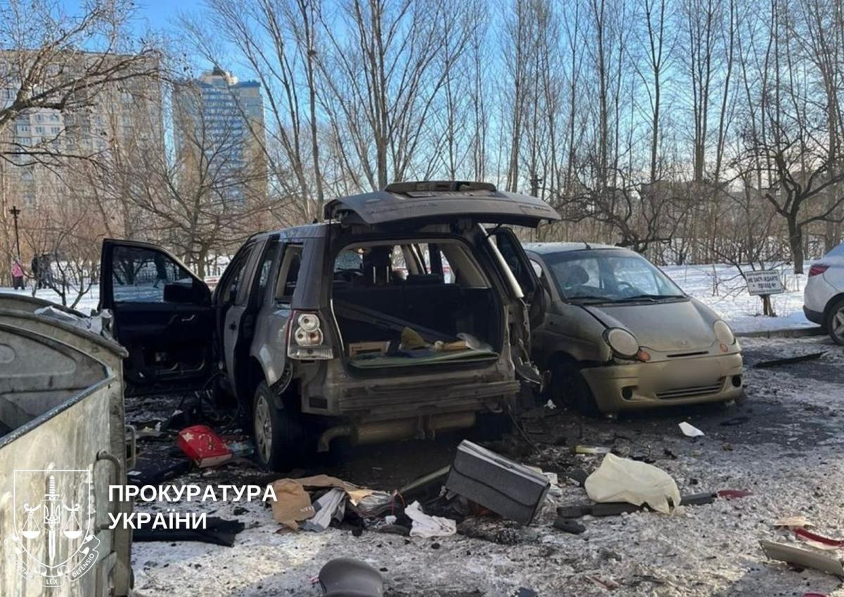 Terrorist attack in Kyiv. Photo: Prosecutor's Office