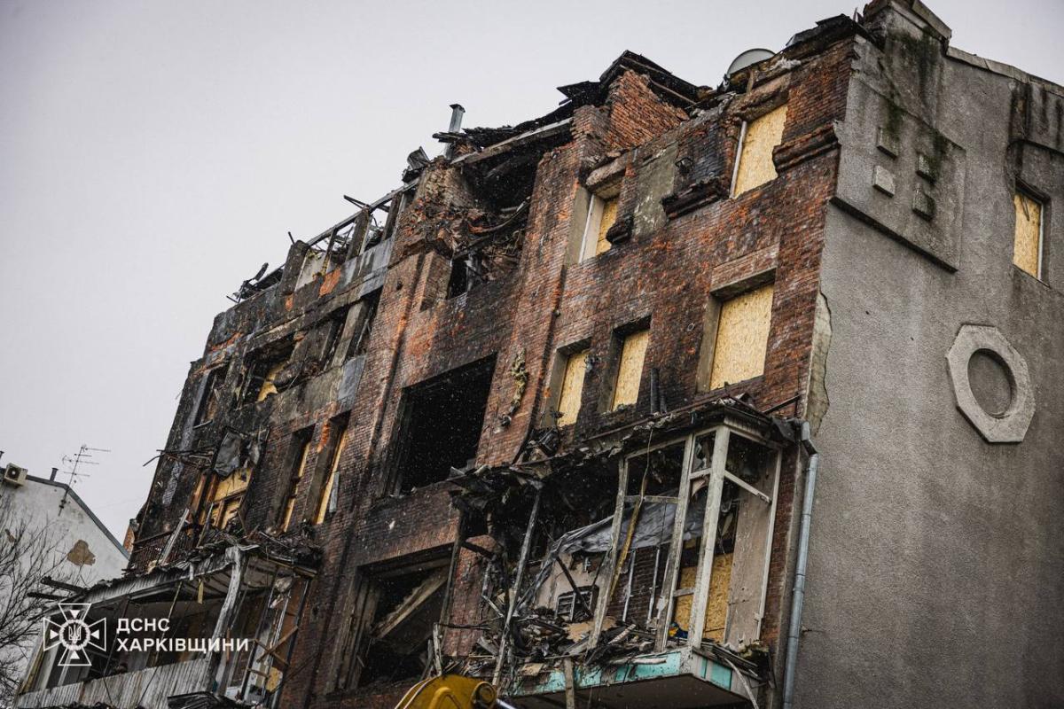 A house in Kharkiv after the strike. Photo: State Emergency Service