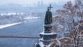 Kyiv. Photo: depositphotos