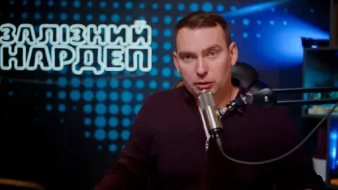 Ярослав Железняк. Фото: скриншот из видео