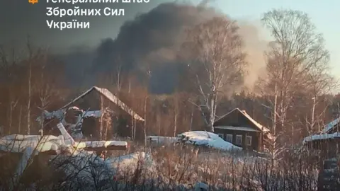 Дым от поражения 100 арсенала ГРАУ в Костромской области РФ. Фото: Генштаб