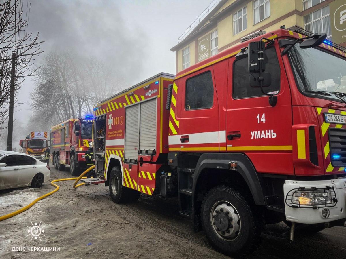 Пожежа в Умані. Фото: ДСНС