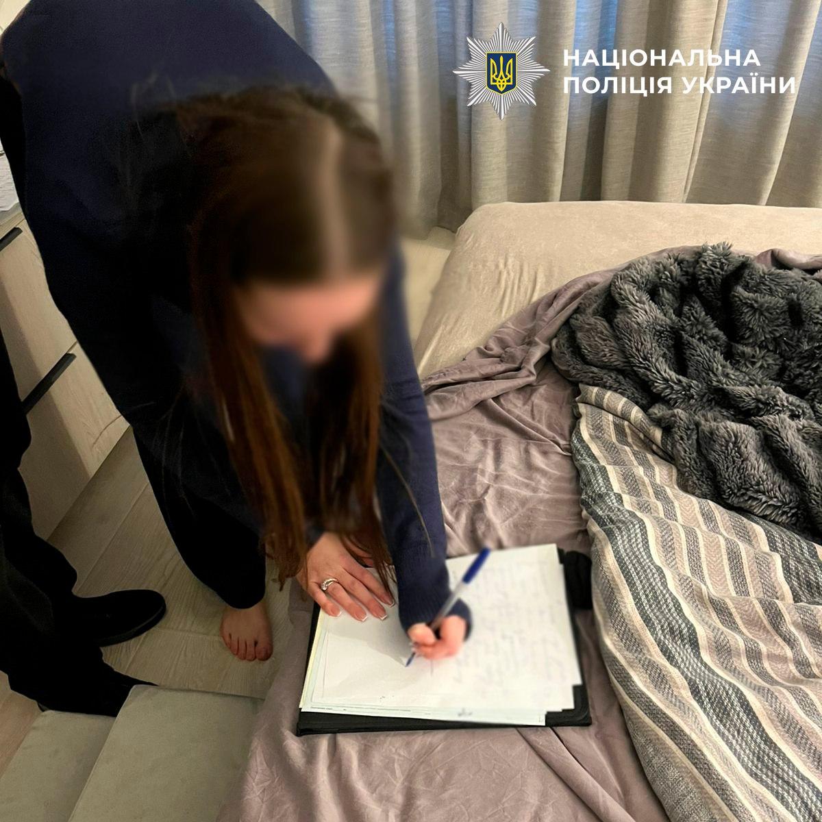 Нарушительницы. Фото: Нацполиция