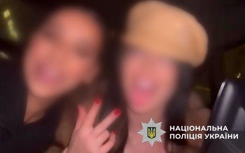 Нарушительницы. Фото: Нацполиция