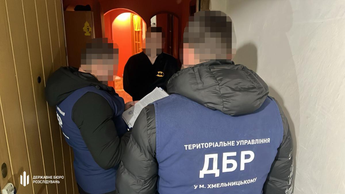 Фото: ДБР