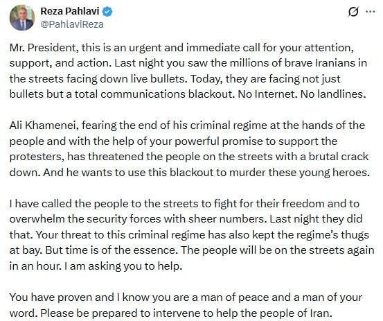 Фото: x/PahlaviReza