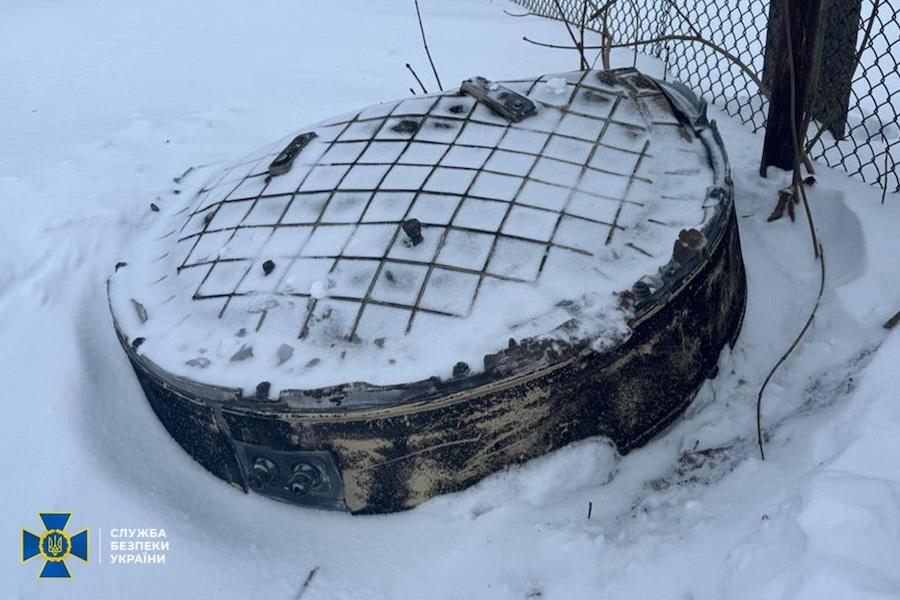Фрагмент ракеты 