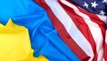 The US is preparing a Peace Council for Ukraine. Collage: Ukrinform.