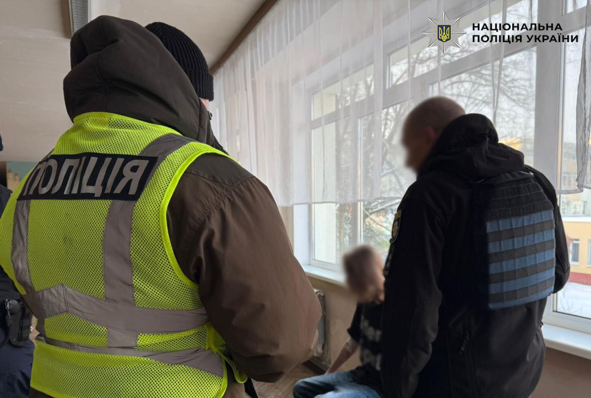 Фото: Нацполиция