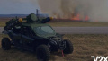 Tempest anti-aircraft missile system, photo - V2X