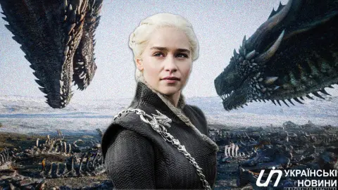 Эмилия Кларк. Коллаж: УН