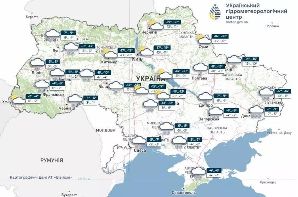 Прогноз погоды в Украине 15 января. Карта: Укргидрометцентр