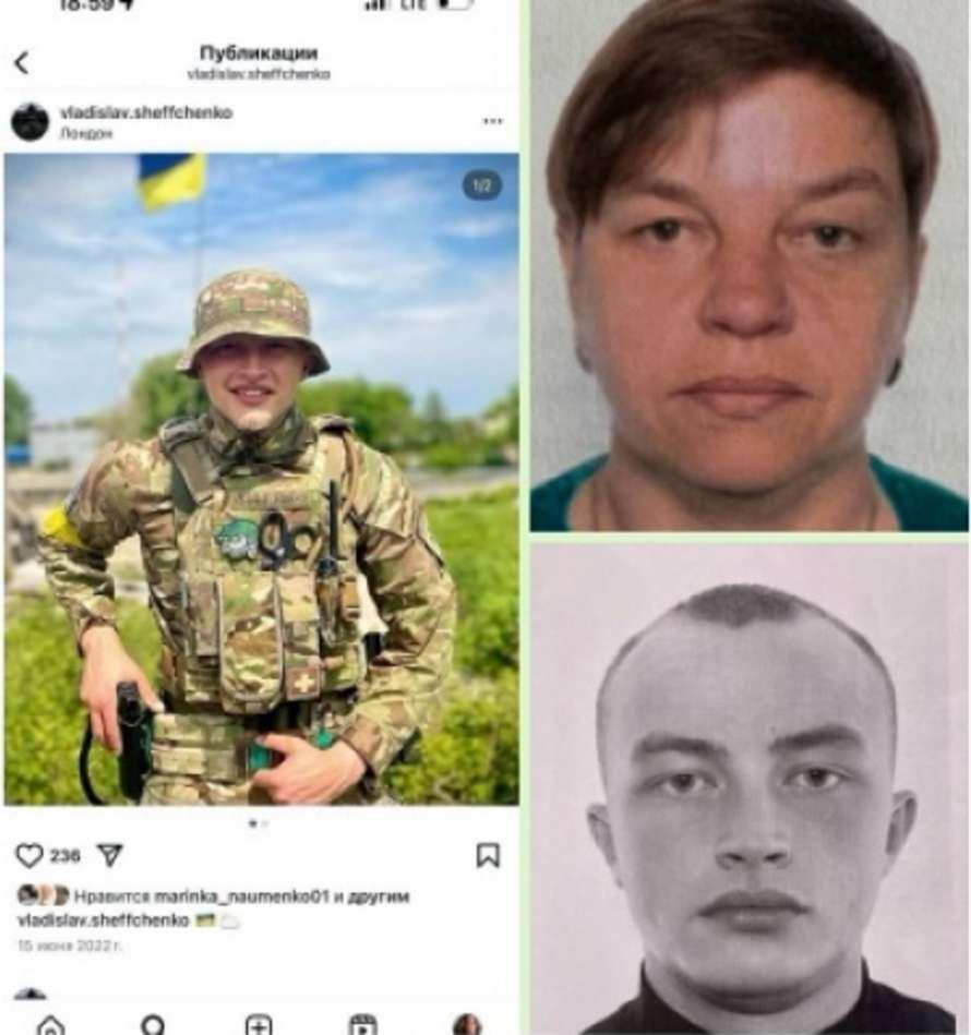 Таке фото Владислава публікують ЗМІ

