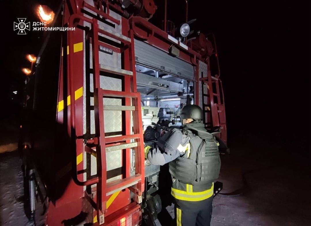 Photo: State Emergency Service