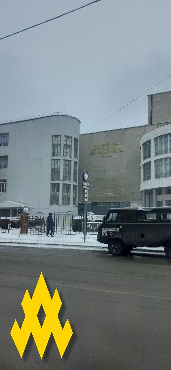 Партизаны провели разведку штаба армии РФ. Фото: Telegram/АТЕШ
