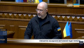 Ukraine has fuel reserves for over 20 days, situation is under government control - Shmyhal