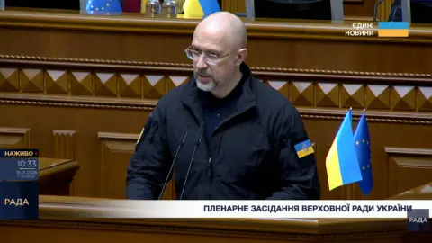 Денис Шмыгаль. Скриншот пленарного заседания ВР