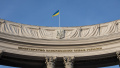 Ministry of Foreign Affairs of Ukraine. Photo: MFA