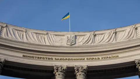МИД Украины. Фото: MFA.