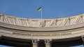 Ministry of Foreign Affairs of Ukraine. Photo: MFA.