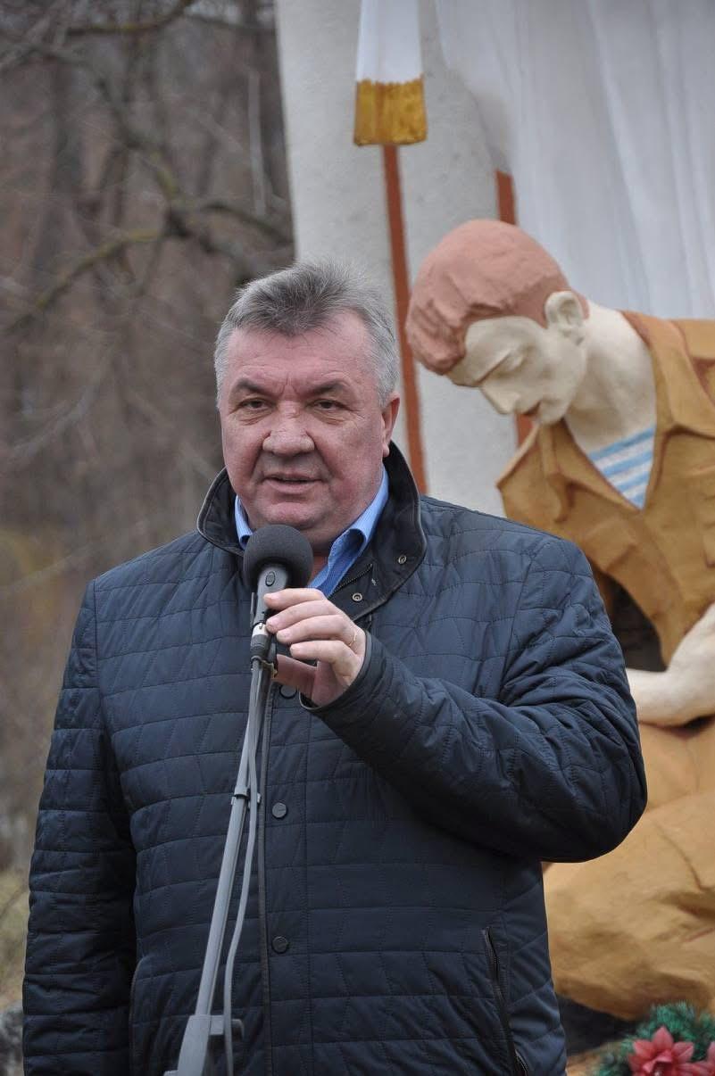 Зеновий Холоднюк
