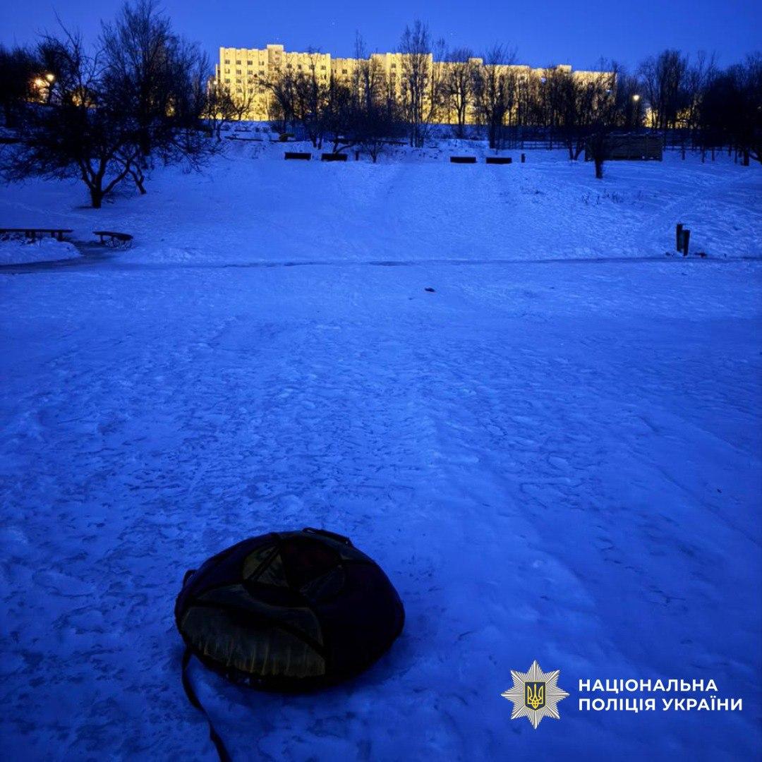 Фото: Нацполіція