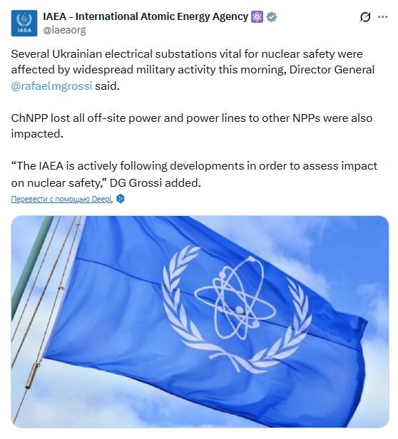 Фото: x/iaeaorg