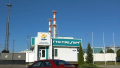 CHP plant in Belgorod. Photo: Wikipedia