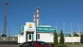 CHP plant in Belgorod. Photo: Wikipedia