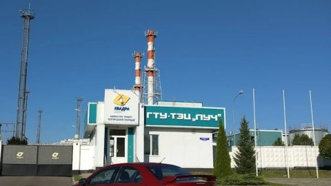 CHP plant in Belgorod. Photo: Wikipedia