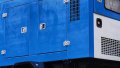 The government has allocated UAH 2.5 billion for the purchase of generators. Photo: Ministry of Economy