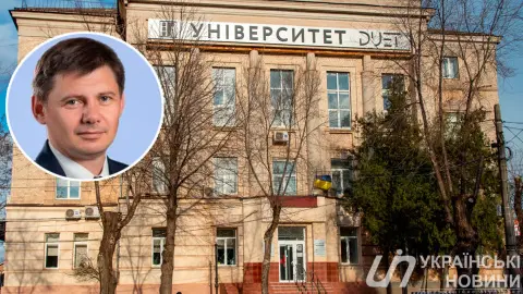 Ректор Государственного университета экономики и технологий Андрей Шайкан. Коллаж: УН