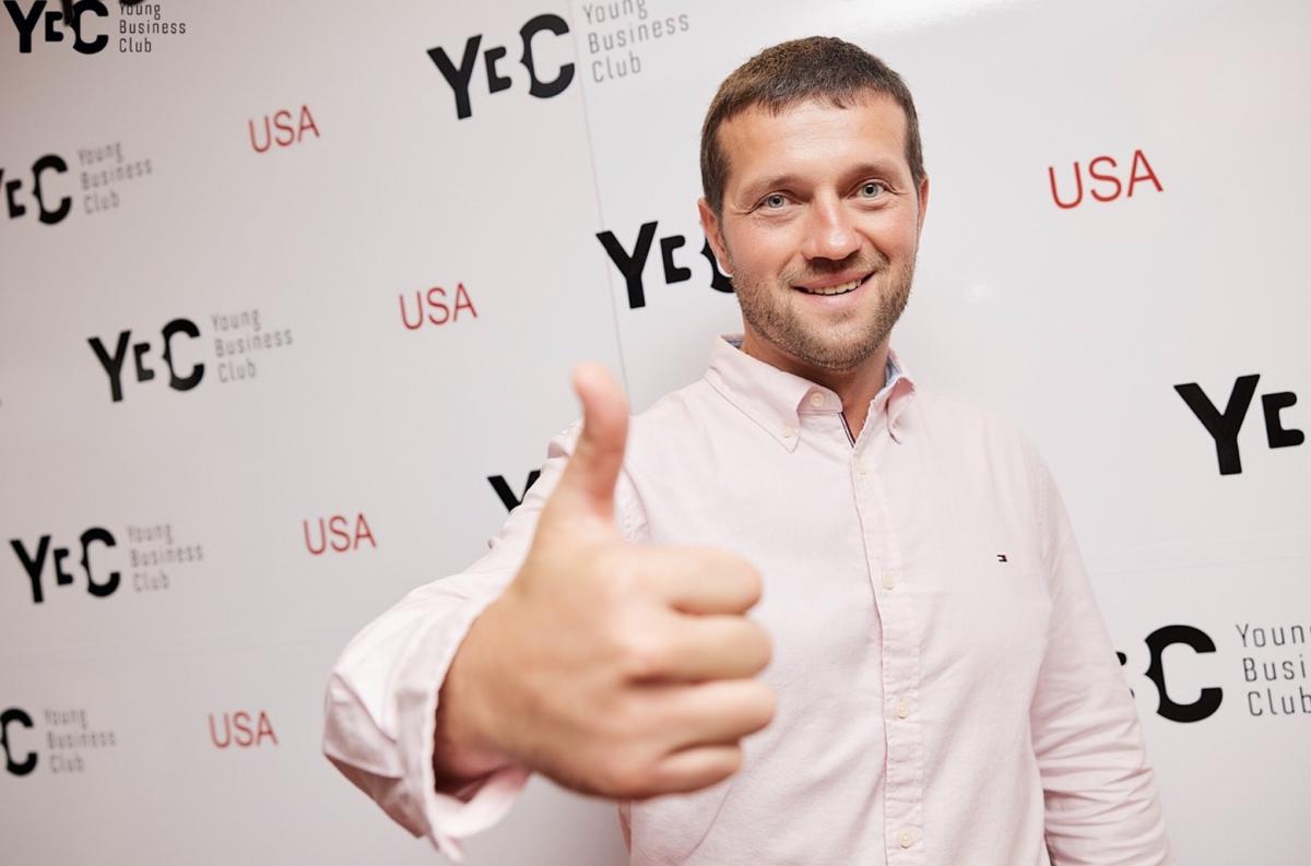 Фото: Дмитро Рожко під час зустрічі Young Business Club