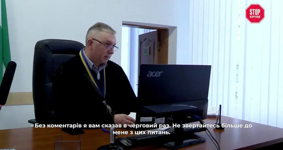 Судья Заболотный. Источник: Стоп Коррупции ТВ, расследование