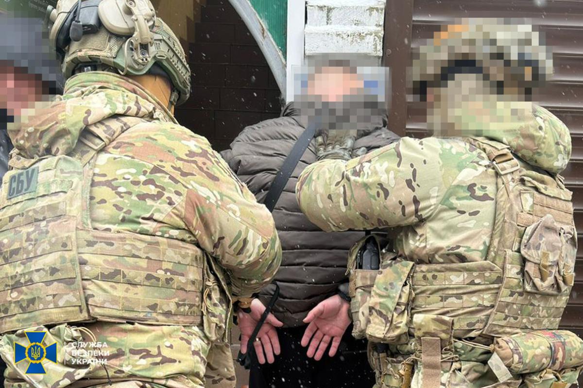 Фото: СБУ