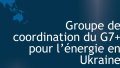The EU is mobilizing a portion of the EUR 90 billion civilian aid loan to support Ukraine's energy system. Visualization: canada.ca.