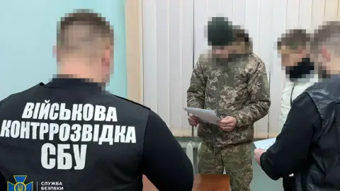 СБУ задержала российского информатора. Фото: СБУ