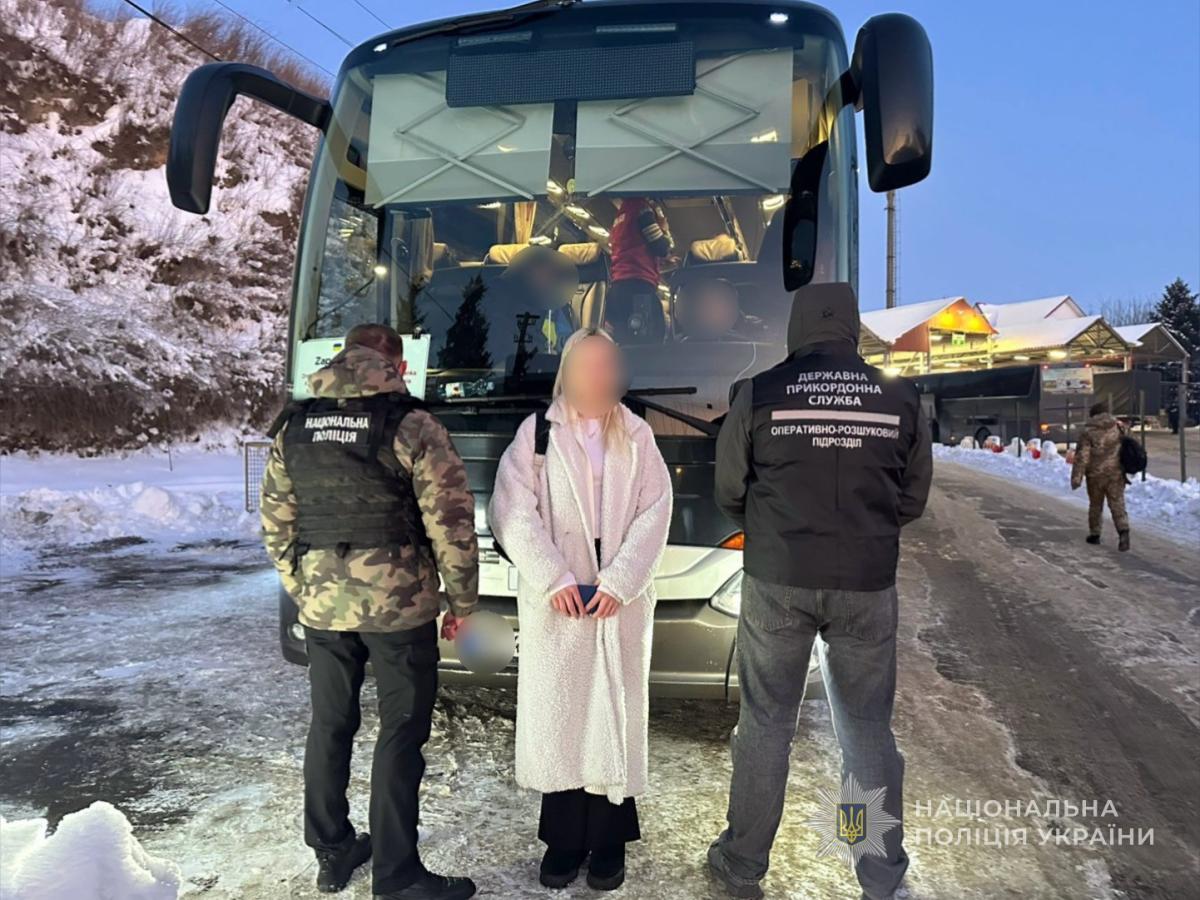 Фото: Нацполіція