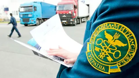 Государственная таможенная служба Украины. Фото: ГТСУ